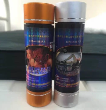 瀰漫之夜催情口服液 - 喚醒女性熱情的高效催情產品指南