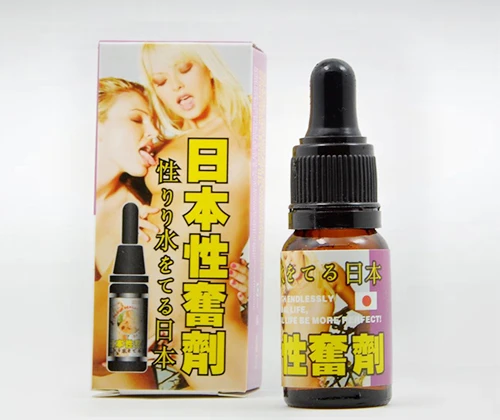 日本性奮劑催情水