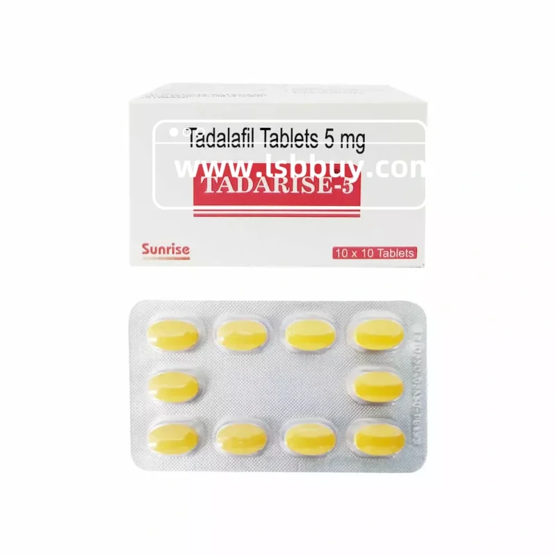 犀利士5MG每日錠 VIDALISTA-5MG 產品展示