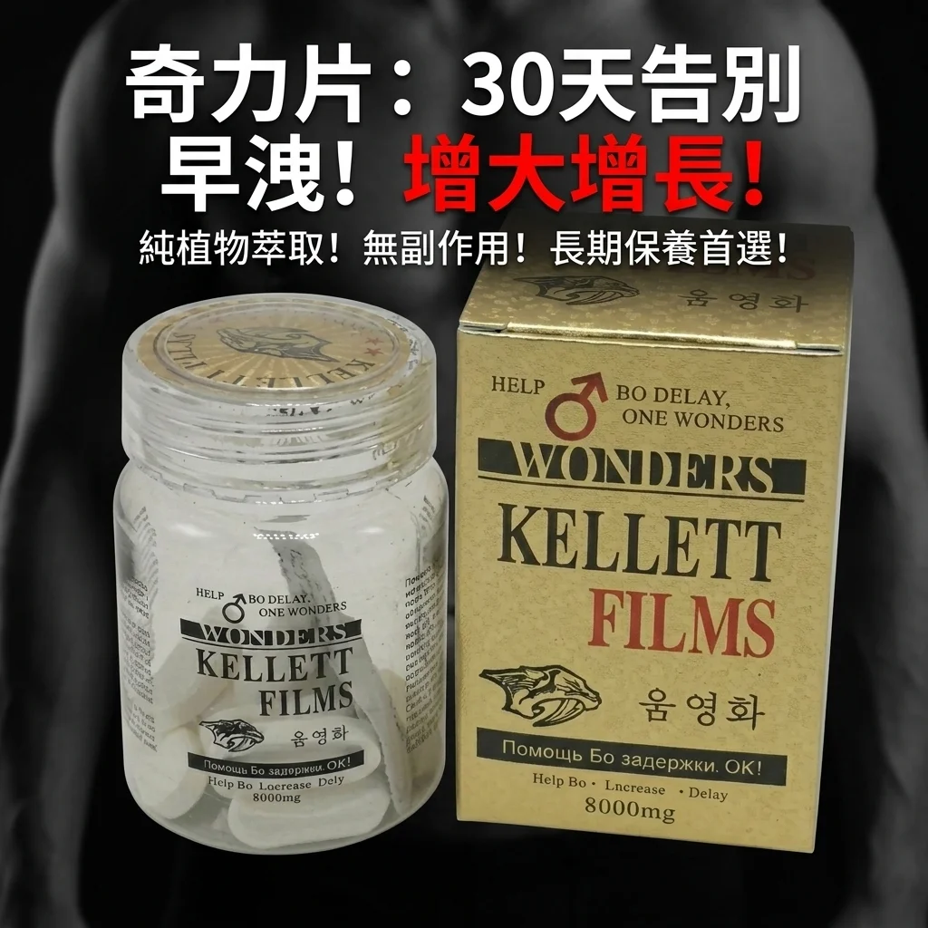 五、常見認知誤區:這些陷阱要避免