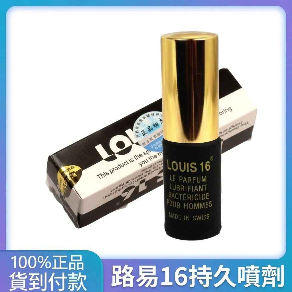 使用技巧分享:讓效果最大化