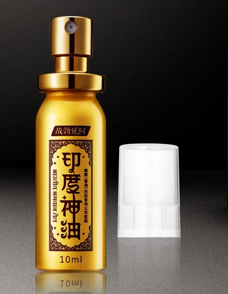 外用持久液的正确使用方法