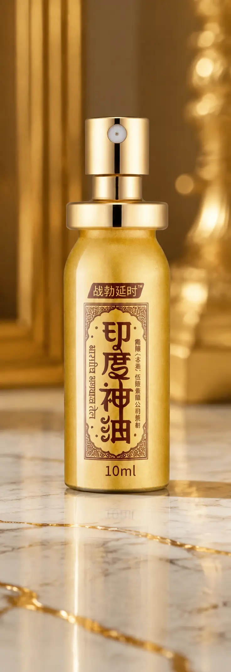 男性在亲密关系中的无声担忧
