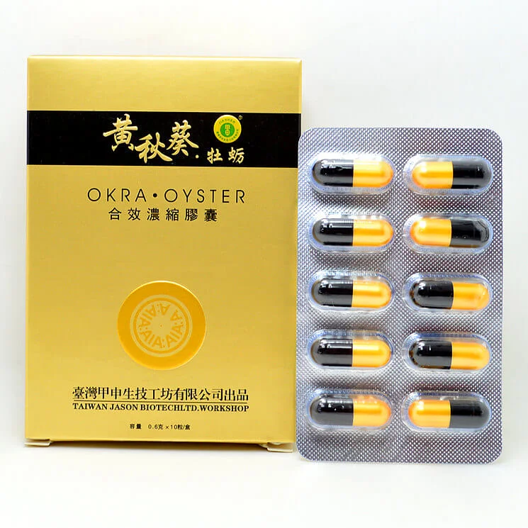 「持久」的多面向影響因素