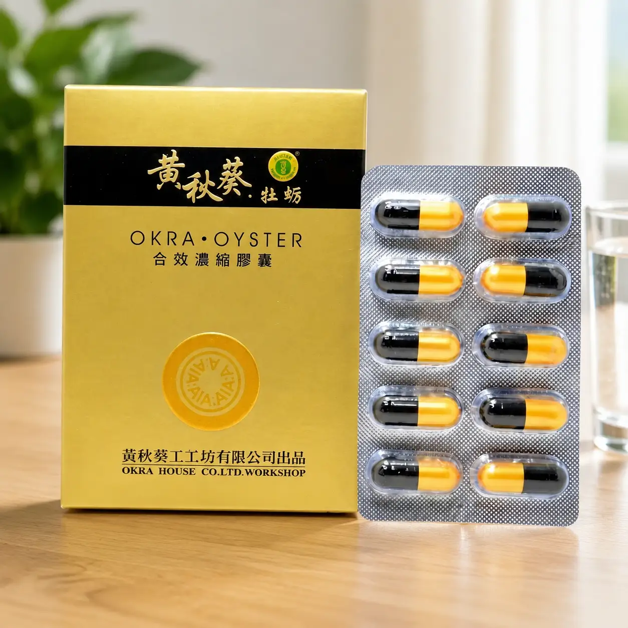 「持久」的迷思與常見陷阱