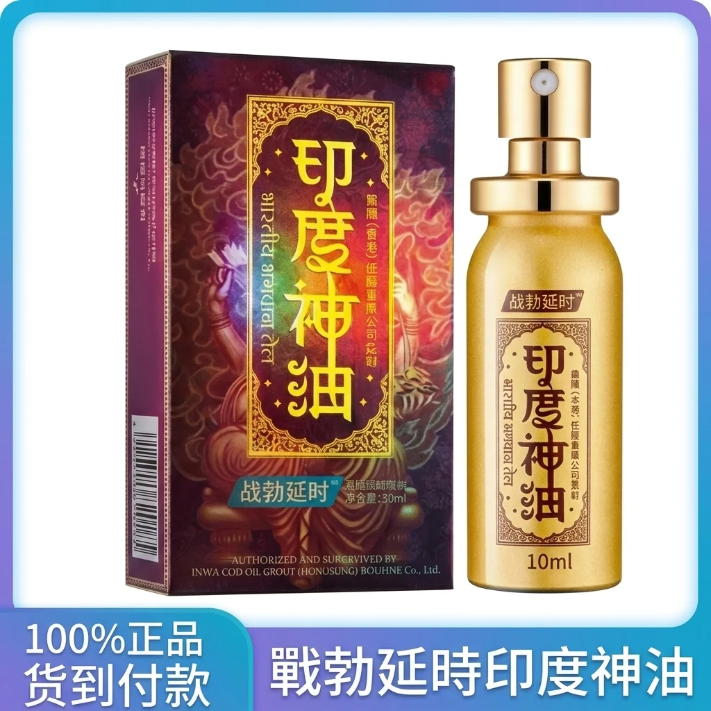 成分表比品牌知名度更關鍵