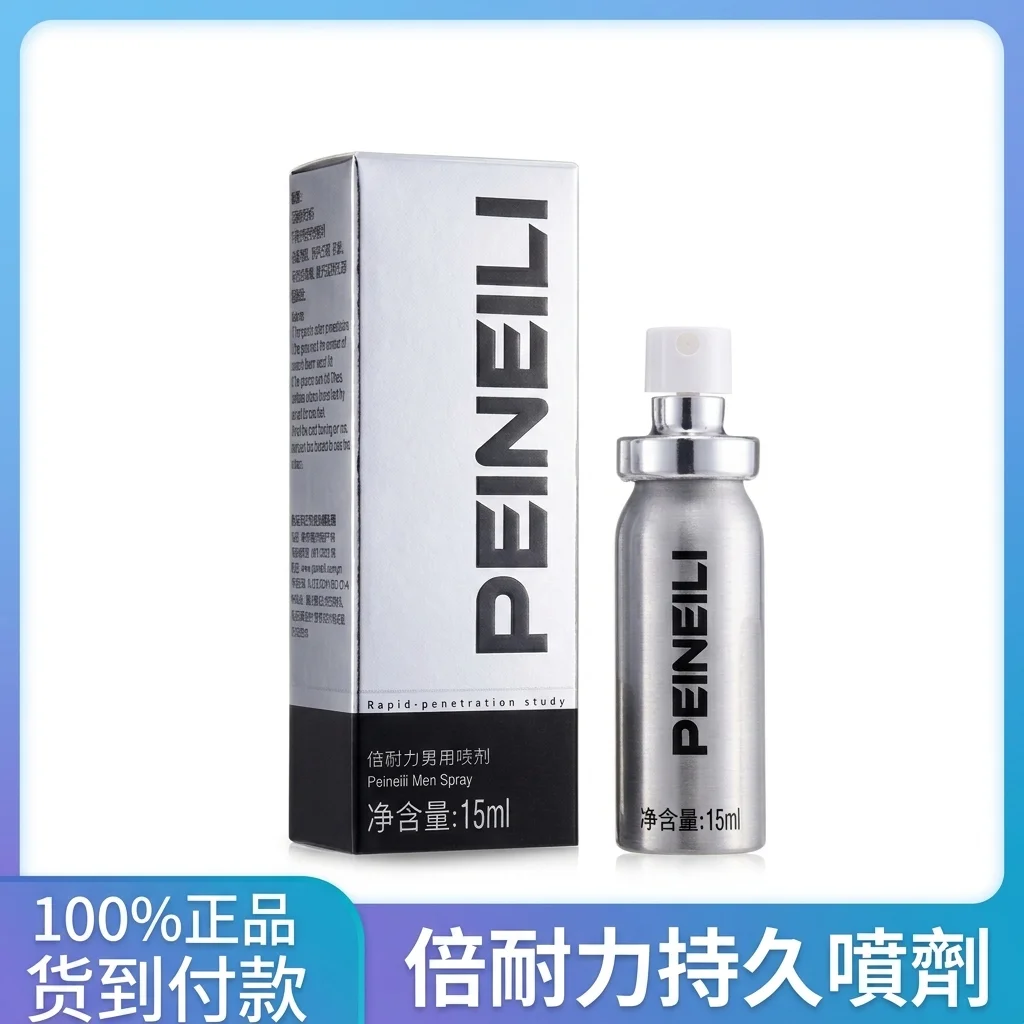 使用注意事項：避開這些誤區
